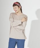 【ローラ/Rora】の「シンプルにこそ,綿100%」ボーダーロングT 人気、トレンドファッション・服の通販 founy(ファニー) ファッション Fashion レディースファッション Fashion for Women カメラ Camera Accessories シンプル Simple, Minimal 定番 Standard, Basic Item 長袖 Long Sleeve, Full Sleeve ボーダー Border, Stripe ロング Long, Long-Length 夏 Summer お正月 New Year クリスマス X'mas Christmas / X'mas ギフト プレゼント Gift / Present 入学式 Entrance Ceremony 卒業式 Graduation Ceremony thumbnail ベージュ×ホワイト|ID: prp329100004818385 ipo3291000000035006872