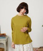 【ホコモモラ/Jocomomola】の【2WAY】Tierras de cuitivo フラワー刺繍カットソー 人気、トレンドファッション・服の通販 founy(ファニー) ファッション Fashion レディースファッション Fashion for Women トップス・カットソー Cut & Sew Tops カットソー・ベーシックTシャツ Cut-and-Sewn Tops / Stretch Tees & Basics 春 Spring 秋 Autumn カットソー Cut and Sewn Top ネックレス Necklace, Pendant Necklace フラワー Flower, Floral ポケット Pocket, Pocket Detail 羽織 Haori, Light Jacket モチーフ Motif, Design Theme ロング Long, Long-Length 冬 Winter / This Winter 夏 Summer thumbnail マスタード|ID: prp329100004818684 ipo3291000000035009502