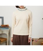 【ホコモモラ/Jocomomola】のTierras de cuitivo メロウハイネックカットソー 人気、トレンドファッション・服の通販 founy(ファニー) ファッション Fashion レディースファッション Fashion for Women トップス・カットソー Cut & Sew Tops カットソー・ベーシックTシャツ Cut-and-Sewn Tops / Stretch Tees & Basics インナー Innerwear 春 Spring 秋 Autumn カットソー Cut and Sewn Top カーディガン Cardigan, Knitwear シンプル Simple, Minimal ノースリーブ Sleeveless, No-Sleeve フィット Fit, Slim Fit ポケット Pocket, Pocket Detail 羽織 Haori, Light Jacket ロング Long, Long-Length 冬 Winter / This Winter 夏 Summer thumbnail アイボリー|ID: prp329100004818686 ipo3291000000035009513