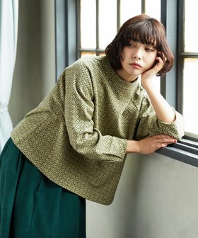 【ホコモモラ/Jocomomola】のArmadura de flores ジャカードカットソー 人気、トレンドファッション・服の通販 founy(ファニー) ファッション Fashion レディースファッション Fashion for Women トップス・カットソー Cut & Sew Tops カットソー・ベーシックTシャツ Cut-and-Sewn Tops / Stretch Tees & Basics 春 Spring 秋 Autumn カットソー Cut and Sewn Top ジャカード／ジャガード Jacquard, Woven Pattern スタンド Stand Collar, Upright Stand スリーブ Sleeve, Long Sleeve / Short Sleeve ボトム Bottoms, Lower Wear ポケット Pocket, Pocket Detail 無地 Plain, Solid Color 冬 Winter / This Winter 夏 Summer エレガント 上品 Elegant |ID:prp329100004818687