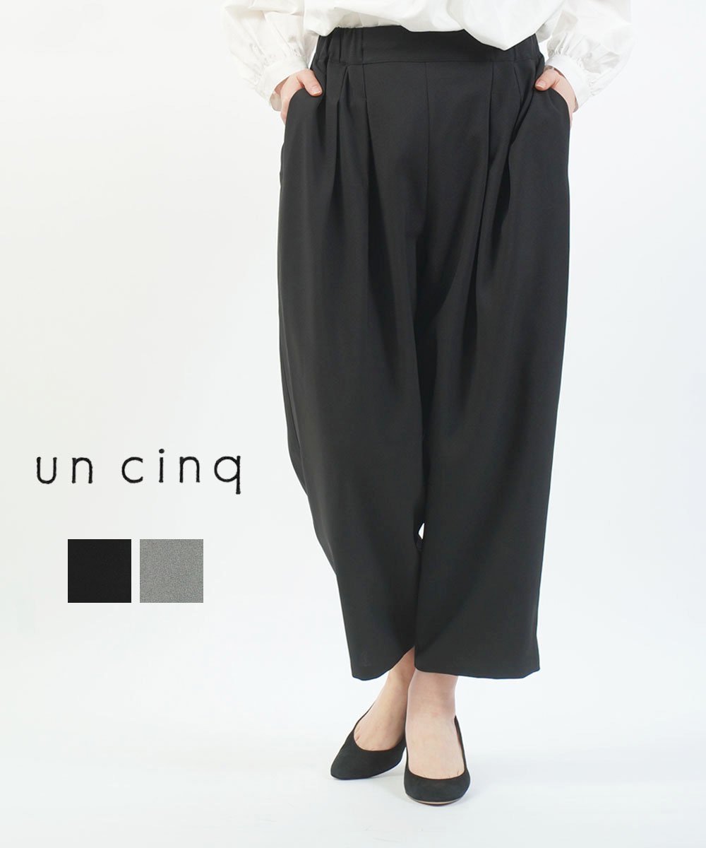 【ブルーコムブルー/BLEU COMME BLEU】のアンサンク Melange Ox Tuck Cropped Pants インテリア・キッズ・メンズ・レディースファッション・服の通販 founy(ファニー) 　ファッション　Fashion　レディースファッション　Fashion for Women　パンツ　Pants & Trousers　オックス　Oxford Fabric　クロップド　Cropped, Short Length　ジャケット　Jacket, Outerwear　セットアップ　Set-Up, Coordinated Outfit　テーパード　Tapered, Tapered Pants　バランス　Balance, Style Balance　ベスト　Vest, Waistcoat　エレガント 上品　Elegant　BLK|ID: prp329100004818692 ipo3291000000035009611