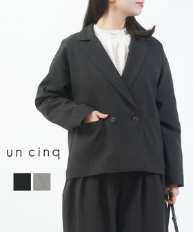 【ブルーコムブルー/BLEU COMME BLEU】のアンサンク Melange Ox Tailored Jacket 人気、トレンドファッション・服の通販 founy(ファニー) ファッション Fashion レディースファッション Fashion for Women アウター Coat / Outerwear Collection レディースジャケット・軽アウター Jackets オックス Oxford Fabric セットアップ Set-Up, Coordinated Outfit エレガント 上品 Elegant |ID:prp329100004818736