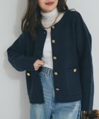 【ラブティックボンボン/La boutique BonBon】の【程よいカジュアル感】ブークレ接結ニットジャケットカーディガン 人気、トレンドファッション・服の通販 founy(ファニー) ファッション Fashion レディースファッション Fashion for Women エレガント 上品 Elegant カーディガン Cardigan, Knitwear ジャケット Jacket, Outerwear デニム Denim, Jeans Material フェミニン Feminine, Girly フレア Flare, Flared ボトム Bottoms, Lower Wear ポケット Pocket, Pocket Detail ロング Long, Long-Length ワイド Wide, Wide Fit おすすめ Recommended / Our Picks thumbnail ネイビー|ID: prp329100004818865 ipo3291000000035011085