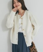 【ラブティックボンボン/La boutique BonBon】の【程よいカジュアル感】ブークレ接結ニットジャケットカーディガン 人気、トレンドファッション・服の通販 founy(ファニー) ファッション Fashion レディースファッション Fashion for Women エレガント 上品 Elegant カーディガン Cardigan, Knitwear ジャケット Jacket, Outerwear デニム Denim, Jeans Material フェミニン Feminine, Girly フレア Flare, Flared ボトム Bottoms, Lower Wear ポケット Pocket, Pocket Detail ロング Long, Long-Length ワイド Wide, Wide Fit おすすめ Recommended / Our Picks thumbnail オフホワイト|ID: prp329100004818865 ipo3291000000035011086