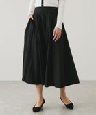 【ジャイロ/JAYRO】のタック入りフレアースカート 人気、トレンドファッション・服の通販 founy(ファニー) ファッション Fashion レディースファッション Fashion for Women スカート Skirts おすすめ Recommended / Our Picks シンプル Simple, Minimal スウェット / スエット Sweatshirt, Sweatwear フレア Flare, Flared フレアースカート Flared Skirt, A-Line Skirt フロント Front, Front Design ポケット Pocket, Pocket Detail 夏 Summer S/S・春夏 SS, Spring/Summer, Warm Season A/W・秋冬 Autumn/Winter thumbnail ブラック(01)|ID: prp329100004818871 ipo3291000000035011135