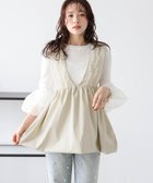 【ラジュール/Lajour】のバルーンペプラムベスト 人気、トレンドファッション・服の通販 founy(ファニー) ファッション Fashion レディースファッション Fashion for Women アウター Coat / Outerwear Collection トップス・カットソー Cut & Sew Tops ベスト&ジレ / 重ね着スタイル Vests & Gilets おすすめ Recommended / Our Picks ショルダー Shoulder, Shoulder Strap バルーン Balloon, Balloon Silhouette フォーマル Formal, Dressy フリル Frill, Ruffle ベスト Vest, Waistcoat ペプラム Peplum, Flared Hem thumbnail オフベージュ|ID: prp329100004818929 ipo3291000000035011559