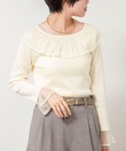 【ノーリーズ/NOLLEY'S】の《手洗い可能》シアーフリル総針プルオーバー 人気、トレンドファッション・服の通販 founy(ファニー) ファッション Fashion レディースファッション Fashion for Women トップス・カットソー Cut & Sew Tops カジュアルプルオーバー・ニットトップス Pullovers & Knit Tops / Casual Pullovers 2025年 2025 2025-2026秋冬・A/W Autumn/Winter 2025–26 AW25–26 おすすめ Recommended / Our Picks シアー Sheer, See-Through ジャケット Jacket, Outerwear フリル Frill, Ruffle thumbnail エクリュ|ID: prp329100004818974 ipo3291000000035012079