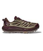【アダム エ ロペ/ADAM ET ROPE'】の【HOKA ONE ONE(ホカ オネオネ)】Mafate Speed 2 人気、トレンドファッション・服の通販 founy(ファニー) ファッション Fashion レディースファッション Fashion for Women クッション Cushion, Throw Pillow スポーツ Sports, Activewear パフォーマンス Performance, Active Function フィット Fit, Slim Fit フランス France, French ランニング Running, Running Wear, Activewear, Jogging 2025年 2025 2025-2026秋冬・A/W Autumn/Winter 2025–26 AW25–26 thumbnail ワイン系(67)|ID: prp329100004819252 ipo3291000000035015231