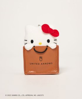 【ユナイテッドアローズ/UNITED ARROWS】のHELLO KITTY * UNITED ARROWS チャーム 人気、トレンドファッション・服の通販 founy(ファニー) ファッション Fashion レディースファッション Fashion for Women おすすめ Recommended / Our Picks カーディガン Cardigan, Knitwear ギフト プレゼント Gift / Present チャーム Charm, Pendant 別注 Limited Edition, Custom Order |ID:prp329100004819369