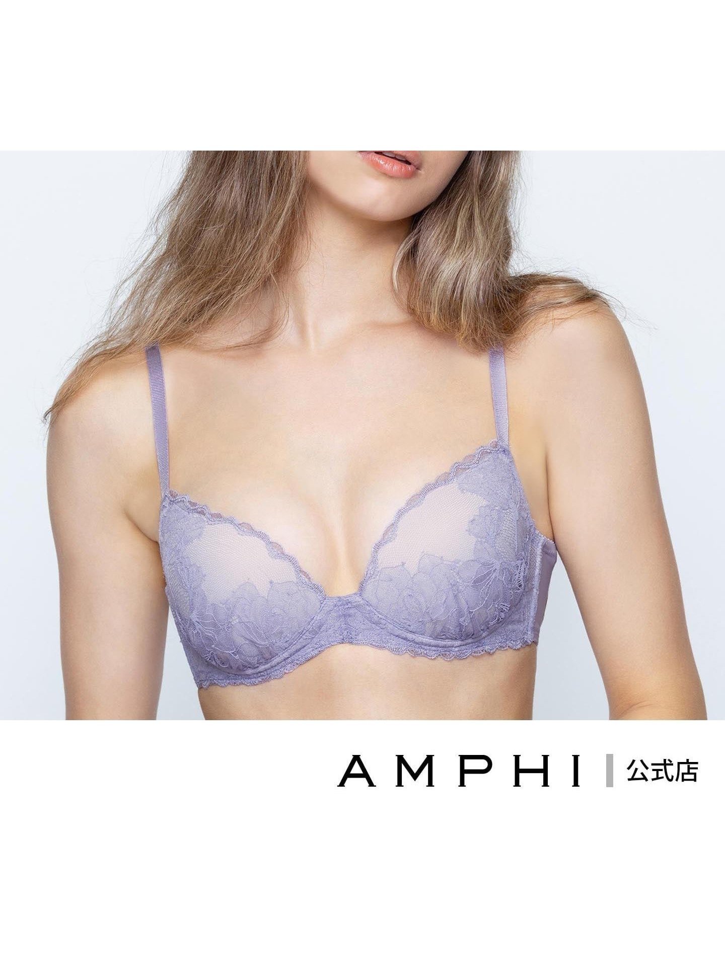【アンフィ/AMPHI】のくっきり谷間の盛り胸をメイク【BRAGENIC 盛り胸 type】ノンワイヤーブラ A-Fcup インテリア・キッズ・メンズ・レディースファッション・服の通販 founy(ファニー) ファッション Fashion レディースファッション Fashion for Women ピーチ Peach, Soft Touch フィット Fit, Slim Fit ブラジャー Bra, Lingerie ラッセル Raschel, Raschel Lace ラベンダー Lavender レース Lace, Lace Fabric ワイヤー Wire, Wired Bra PU|ID: prp329100004819456 ipo3291000000035017197