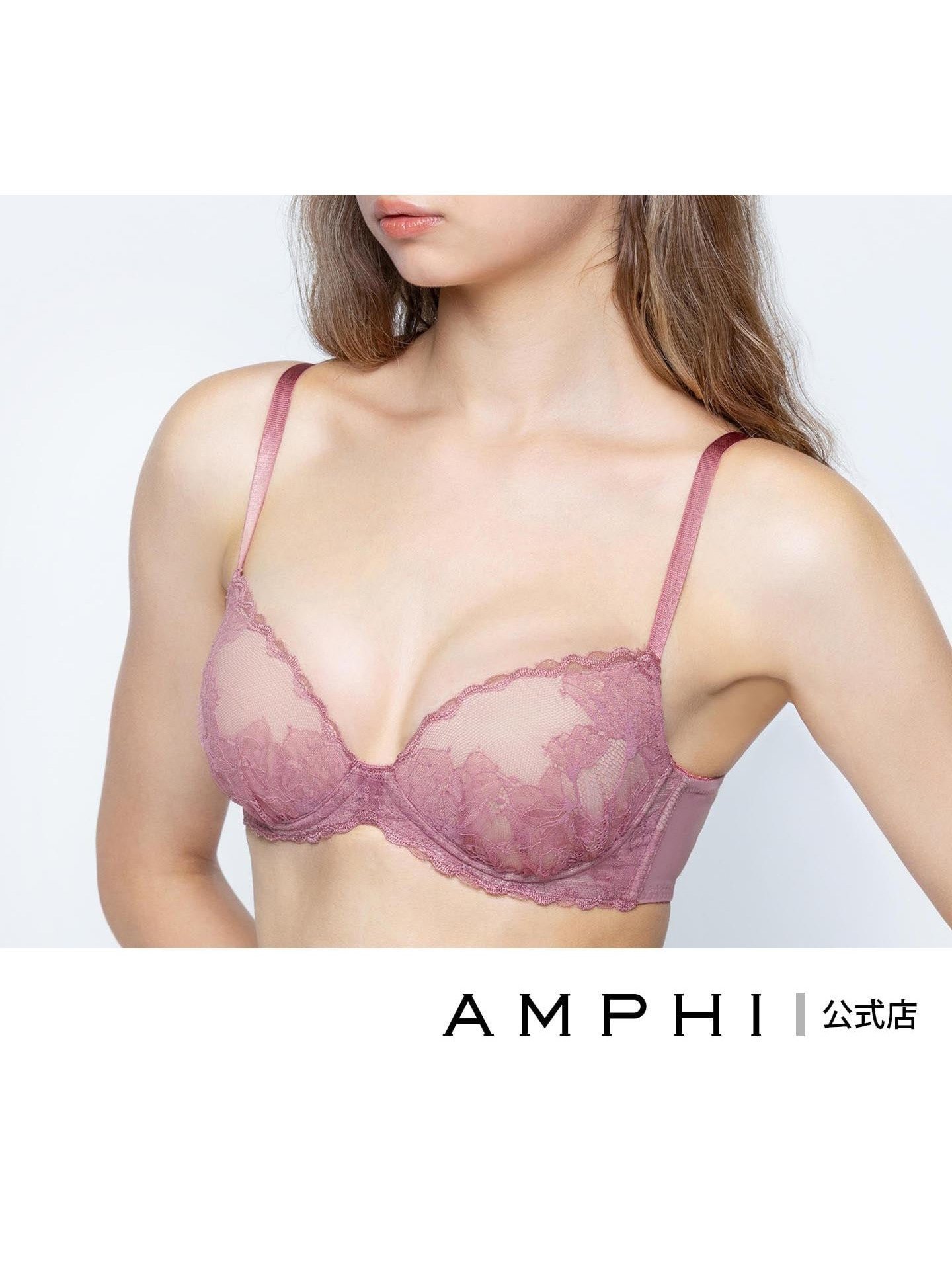【アンフィ/AMPHI】のくっきり谷間の盛り胸をメイク【BRAGENIC 盛り胸 type】ノンワイヤーブラ A-Fcup インテリア・キッズ・メンズ・レディースファッション・服の通販 founy(ファニー) ファッション Fashion レディースファッション Fashion for Women ピーチ Peach, Soft Touch フィット Fit, Slim Fit ブラジャー Bra, Lingerie ラッセル Raschel, Raschel Lace ラベンダー Lavender レース Lace, Lace Fabric ワイヤー Wire, Wired Bra SG|ID: prp329100004819456 ipo3291000000035017198