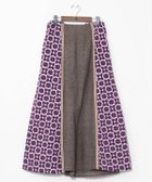 【アミナコレクション/Amina Collection】の【チャイハネ】ミナティスカート 人気、トレンドファッション・服の通販 founy(ファニー) ファッション Fashion レディースファッション Fashion for Women スカート Skirts ジャカード/ジャガード Jacquard, Woven Pattern ツイード Twill, Twill Weave フェミニン Feminine, Girly thumbnail パープル|ID: prp329100004819602 ipo3291000000035018786