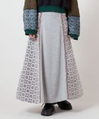 【アミナコレクション/Amina Collection】の【チャイハネ】ミナティスカート 人気、トレンドファッション・服の通販 founy(ファニー) ファッション Fashion レディースファッション Fashion for Women スカート Skirts ジャカード/ジャガード Jacquard, Woven Pattern ツイード Twill, Twill Weave フェミニン Feminine, Girly thumbnail グレー|ID: prp329100004819602 ipo3291000000035018787