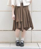 【アクシーズファム/axes femme】のボリューム*アシメヘムSK 人気、トレンドファッション・服の通販 founy(ファニー) ファッション Fashion レディースファッション Fashion for Women スカート Skirts チェーン Chain, Chain Strap トレンド Trend, Trending Now thumbnail 茶|ID: prp329100004819634 ipo3291000000035019312