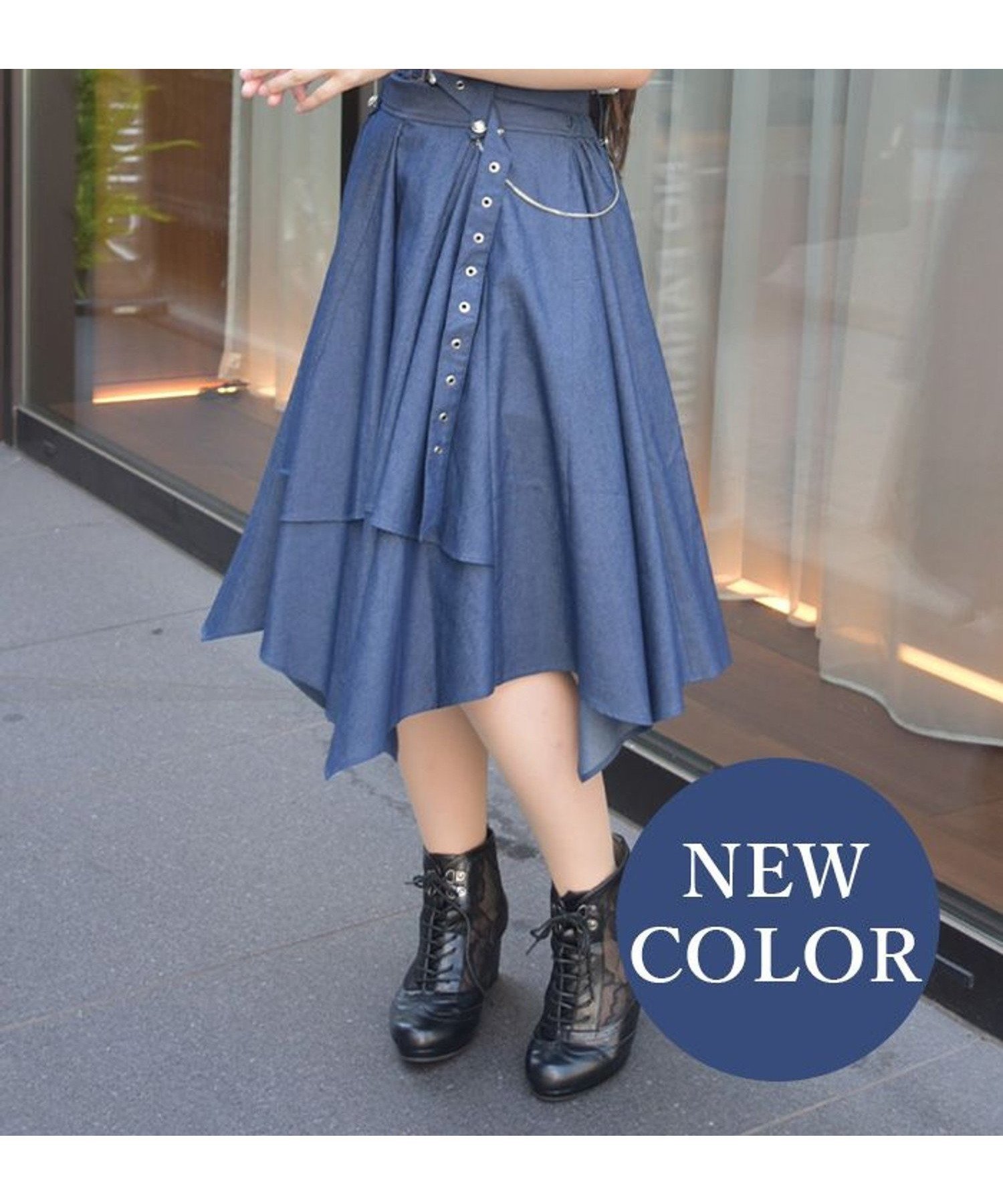 【アクシーズファム/axes femme】のボリューム*アシメヘムSK インテリア・キッズ・メンズ・レディースファッション・服の通販 founy(ファニー) ファッション Fashion レディースファッション Fashion for Women スカート Skirts チェーン Chain, Chain Strap トレンド Trend, Trending Now インディゴ|ID: prp329100004819634 ipo3291000000035019318