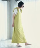 【フリークスストア/FREAK'S STORE】の機能性素材 AIRDRY ドロストショルダーワンピース / エアドライ ギャザーロングワンピース / 吸水速乾 / 接触冷感 / UVカット 25SS 人気、トレンドファッション・服の通販 founy(ファニー) ファッション Fashion レディースファッション Fashion for Women ワンピース Dresses インナー Innerwear ギャザー Gathered, Ruffled 吸水 Absorbent, Quick-Dry サンダル Sandals, Summer Shoes スニーカー Sneakers, Trainers スポーツ Sports, Activewear ポケット Pocket, Pocket Detail リラックス Relax, Relaxed Fit ロング Long, Long-Length S/S・春夏 SS, Spring/Summer, Warm Season おすすめ Recommended / Our Picks 夏 Summer 2025年 2025 2025春夏・S/S Spring/Summer 2025 SS25 thumbnail ブルーグリーン|ID: prp329100004819782 ipo3291000000035021443