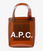 【アーペーセー/A.P.C.】のLou スモールトートバッグ 人気、トレンドファッション・服の通販 founy(ファニー) ファッション Fashion レディースファッション Fashion for Women バッグ Bags ポケット Pocket, Pocket Detail thumbnail ダークマロン|ID: prp329100004819946 ipo3291000000035023811
