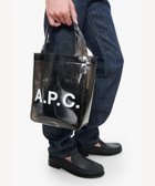 【アーペーセー/A.P.C.】のLou スモールトートバッグ 人気、トレンドファッション・服の通販 founy(ファニー) ファッション Fashion レディースファッション Fashion for Women バッグ Bags ポケット Pocket, Pocket Detail thumbnail チャコールグレー|ID: prp329100004819946 ipo3291000000035023813