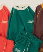 【エフオー オンラインストア/F.O.Online Store / KIDS】のWEB限定 あったか裏起毛パイルトレーナー(セットアップ可) 人気、トレンドファッション・服の通販 founy(ファニー) ファッション Fashion キッズファッション Fashion for Kids カラフル Colorful Design セットアップ Set-Up, Coordinated Outfit トレンド Trend, Trending Now トレーナー Sweatshirt, Trainer パイピング Piping, Trim Design thumbnail グリーン|ID: prp329100004819970 ipo3291000000035024060