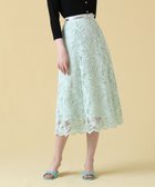 【アナイ/ANAYI】のケミカルレースフレア スカート 人気、トレンドファッション・服の通販 founy(ファニー) ファッション Fashion レディースファッション Fashion for Women スカート Skirts Aライン・フレアスカート A-Line & Flared Skirts 春 Spring ケミカル Chemical, Chemical Wash スカラップ Scallop, Scalloped Edge スマート Smart, Elegant 雑誌 Magazine, Fashion Magazine フレア Flare, Flared レース Lace, Lace Fabric S/S・春夏 SS, Spring/Summer, Warm Season 再入荷 Restock / Back in Stock 夏 Summer thumbnail mint green|ID: prp329100004820339 ipo3291000000035027553