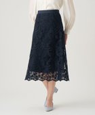 【アナイ/ANAYI】のケミカルレースフレア スカート 人気、トレンドファッション・服の通販 founy(ファニー) ファッション Fashion レディースファッション Fashion for Women スカート Skirts Aライン・フレアスカート A-Line & Flared Skirts 春 Spring ケミカル Chemical, Chemical Wash スカラップ Scallop, Scalloped Edge スマート Smart, Elegant 雑誌 Magazine, Fashion Magazine フレア Flare, Flared レース Lace, Lace Fabric S/S・春夏 SS, Spring/Summer, Warm Season 再入荷 Restock / Back in Stock 夏 Summer thumbnail navy|ID: prp329100004820339 ipo3291000000035027554