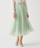 【アナイ/ANAYI】の【Eternal Line 2026】オーガンジーエアリープリーツ スカート 人気、トレンドファッション・服の通販 founy(ファニー) ファッション Fashion レディースファッション Fashion for Women スカート Skirts プリーツスカート / 上品フェミニンスタイル Pleated Skirts エアリー Airy Texture オーガンジー Organza Fabric ギャザー Gathered, Ruffled サテン Satin, Glossy Fabric スマート Smart, Elegant ツイード Twill, Twill Weave フェミニン Feminine, Girly プリーツ Pleats, Pleated ランダム Random, Irregular ロング Long, Long-Length ワッシャー Washer, Crinkled Finish 再入荷 Restock / Back in Stock thumbnail mint green|ID: prp329100004820340 ipo3291000000035027560