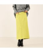 【アバハウスマヴィ/abahouse mavie】のフェイク(スエード レザー)ロングタイトスカート 人気、トレンドファッション・服の通販 founy(ファニー) ファッション Fashion レディースファッション Fashion for Women スカート Skirts コンパクト Compact, Small Size ストレッチ Stretch, Stretchy Fabric トレンド Trend, Trending Now フェイク Faux, Fake フェイクレザー Faux Leather, PU Leather 秋 Autumn ビジネス 仕事 通勤 Business / Work / Commuting thumbnail イエロー|ID: prp329100004820362 ipo3291000000035027795