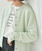【スピック&スパン/Spick & Span】のファーカシミヤクルーネックカーディガン 人気、トレンドファッション・服の通販 founy(ファニー) ファッション Fashion レディースファッション Fashion for Women トップス・カットソー Cut & Sew Tops カーディガン・羽織り Layered Style Cardigans コンパクト Compact, Small Size スマート Smart, Elegant タートル Turtleneck, Turtle Collar デニム Denim, Jeans Material ベーシック Basic, Essential ボトム Bottoms, Lower Wear thumbnail グリーン B|ID: prp329100004820429 ipo3291000000035028430