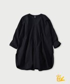 【フォーティファイブ アール/45R】のONEONE 宝物のいろいろチュニック(インディゴ) 人気、トレンドファッション・服の通販 founy(ファニー) ファッション Fashion レディースファッション Fashion for Women トップス・カットソー Cut & Sew Tops インディゴ Indigo Denim シンプル Simple, Minimal チュニック Tunic, Long Top thumbnail サテン納戸納戸3|ID: prp329100004820581 ipo3291000000035030165