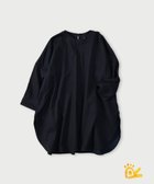 【フォーティファイブ アール/45R】のONEONE 宝物のいろいろチュニック(インディゴ) 人気、トレンドファッション・服の通販 founy(ファニー) ファッション Fashion レディースファッション Fashion for Women トップス・カットソー Cut & Sew Tops インディゴ Indigo Denim シンプル Simple, Minimal チュニック Tunic, Long Top thumbnail 納戸納戸デニム2|ID: prp329100004820581 ipo3291000000035030166