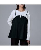 【アンタイトル/UNTITLED】の【洗える/ゆったりシルエット】ビスチェドッキング プルオーバー 人気、トレンドファッション・服の通販 founy(ファニー) ファッション Fashion レディースファッション Fashion for Women トップス・カットソー Cut & Sew Tops カジュアルプルオーバー・ニットトップス Pullovers & Knit Tops / Casual Pullovers ビスチェ Bustiers & Corset Tops / Layered Bustier Style おすすめ Recommended / Our Picks アシンメトリー Asymmetrical Style シャーリング Shirring, Ruched スマート Smart, Elegant タフタ Taffeta, Structured Fabric デニム Denim, Jeans Material ドッキング Docking, Mixed Material バランス Balance, Style Balance ビスチェ Bustier, Corset Top フロント Front, Front Design ペプラム Peplum, Flared Hem ワイド Wide, Wide Fit 洗える Machine Washable 軽量 Lightweight, Ultra Light thumbnail ブラック|ID: prp329100004820669 ipo3291000000035031005