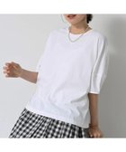 【デッサン/Dessin】の【二の腕カバー/UVカット】ランタンスリーブカットソー 人気、トレンドファッション・服の通販 founy(ファニー) ファッション Fashion レディースファッション Fashion for Women トップス・カットソー Cut & Sew Tops カットソー・ベーシックTシャツ Cut-and-Sewn Tops / Stretch Tees & Basics おすすめ Recommended / Our Picks スマート Smart, Elegant スリーブ Sleeve, Long Sleeve / Short Sleeve デニム Denim, Jeans Material トレンド Trend, Trending Now バランス Balance, Style Balance フレア Flare, Flared ボトム Bottoms, Lower Wear thumbnail ホワイト|ID: prp329100004820753 ipo3291000000035032301