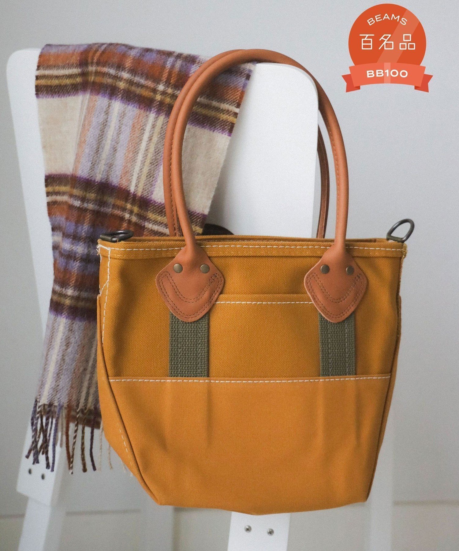 【ビームス ウイメン/BEAMS】の【ビームスの百名品】【別注】L.L.Bean / Deep Bottom Leather Handle Zip Tote S トートバック エルエルビーン 人気、トレンドファッション・服の通販 founy(ファニー) 　ファッション　Fashion　レディースファッション　Fashion for Women　バッグ　Bags　キャンバス　Canvas, Canvas Fabric　財布　Wallet, Purse　トートバッグ　Tote Bag, Large Shoulder Bag　ボトム　Bottoms, Lower Wear　ポーチ　Pouch, Small Case　別注　Limited Edition, Custom Order　 other-1|ID: prp329100004820773 ipo3291000000035032585