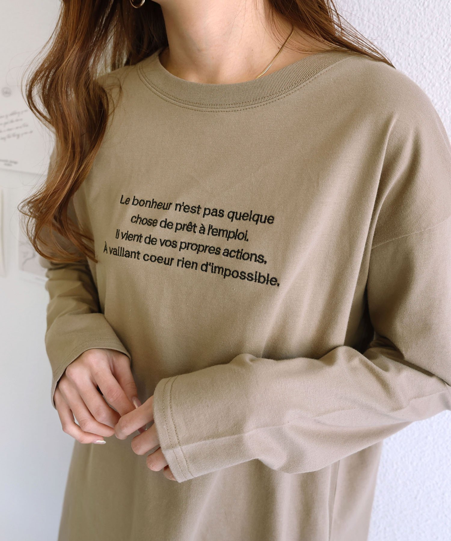 【アンドミー/andme】の無地 ボーダー ロゴ刺繍 コットン 長袖 Tシャツ インテリア・キッズ・メンズ・レディースファッション・服の通販 founy(ファニー) 　ファッション　Fashion　レディースファッション　Fashion for Women　トップス・カットソー　Cut & Sew Tops　シャツ・ブラウス・オフィスカジュアル　Elegant Blouses & Button-Ups　ロングTシャツ・Tシャツ　Longline T-Shirts & Tees　ショルダー　Shoulder, Shoulder Strap　ドロップ　Drop Shoulder, Dropped Style　人気　Popular, Best Seller　長袖　Long Sleeve, Full Sleeve　バランス　Balance, Style Balance　ベーシック　Basic, Essential　ボーダー　Border, Stripe　無地　Plain, Solid Color　ロング　Long, Long-Length　楽ちん　Easy Fit, Comfortable　ワイド　Wide, Wide Fit　おすすめ　Recommended / Our Picks　ベージュ×ブラック|ID: prp329100004820808 ipo3291000000035033022