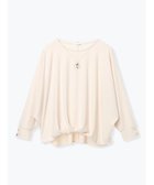 【ジェイ アンド シュプール/Re J&SUPURE】のアクセサリー付き裾タックドルマンプルオーバー 人気、トレンドファッション・服の通販 founy(ファニー) ファッション Fashion レディースファッション Fashion for Women トップス・カットソー Cut & Sew Tops カジュアルプルオーバー・ニットトップス Pullovers & Knit Tops / Casual Pullovers アクセサリー Fashion Accessories チェック Check, Plaid, Tartan ネックレス Necklace, Pendant Necklace フェミニン Feminine, Girly リラックス Relax, Relaxed Fit ワイド Wide, Wide Fit ワンポイント One Point, Statement Accent A/W・秋冬 Autumn/Winter エレガント 上品 Elegant thumbnail アイボリー|ID: prp329100004820893 ipo3291000000035033873