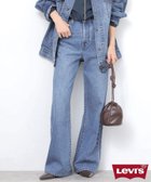 【ジャーナルスタンダード レリューム/JOURNAL STANDARD relume】の26SS新作 別注【LEVI S】RIBCAGE WIDE LEG デニム 人気、トレンドファッション・服の通販 founy(ファニー) ファッション Fashion レディースファッション Fashion for Women ジャケット Jacket, Outerwear ジーンズ Jeans, Denim Pants スリム Slim, Slim Fit デニム Denim, Jeans Material 人気 Popular, Best Seller 別注 Limited Edition, Custom Order ワーク Workwear, Utility Style おすすめ Recommended / Our Picks 2026年 2026 thumbnail ブルー A|ID: prp329100004821116 ipo3291000000035036578