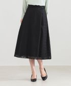 【デミルクス ビームス/Demi-Luxe BEAMS】のオーガンジー エンブロイダリー フレアースカート 人気、トレンドファッション・服の通販 founy(ファニー) ファッション Fashion レディースファッション Fashion for Women スカート Skirts おすすめ Recommended / Our Picks エンブロイダリー Embroidery Design オーガンジー Organza Fabric シンプル Simple, Minimal セレモニー Ceremony フレア Flare, Flared フレアースカート Flared Skirt, A-Line Skirt フロント Front, Front Design モダン Modern, Contemporary thumbnail BLACK|ID: prp329100004821164 ipo3291000000035037105