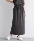 【バンヤードストーム/BARNYARDSTORM】の【『VERY』YouTube紹介アイテム】ダブルクロスドロストスカート 人気、トレンドファッション・服の通販 founy(ファニー) ファッション Fashion レディースファッション Fashion for Women スカート Skirts ヴィンテージ Vintage Style カットソー Cut and Sewn Top カーディガン Cardigan, Knitwear キャップ Cap, Baseball Cap キャミ Camisole, Cami Top 軽量 Lightweight, Ultra Light サテン Satin, Glossy Fabric シアー Sheer, See-Through セットアップ Set-Up, Coordinated Outfit ダブル Double, Double-Breasted 定番 Standard, Basic Item ポケット Pocket, Pocket Detail ミリタリー Military, Army Style 楽ちん Easy Fit, Comfortable エレガント 上品 Elegant thumbnail チャコール18|ID: prp329100004821175 ipo3291000000035037225