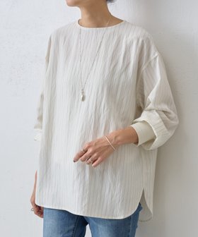 【ビアズリー/BEARDSLEY】の袖口ニットシャツ 人気、トレンドファッション・服の通販 founy(ファニー) ファッション Fashion レディースファッション Fashion for Women トップス・カットソー Cut & Sew Tops ニット Knit Tops & Sweaters シャツ・ブラウス・オフィスカジュアル Elegant Blouses & Button-Ups インナー Innerwear カーディガン Cardigan, Knitwear ジャケット Jacket, Outerwear ストライプ Stripe, Striped Pattern スリット Slit, Slit Detail バランス Balance, Style Balance ベスト Vest, Waistcoat ペンシル Pencil, Pencil Skirt ボトム Bottoms, Lower Wear ポケット Pocket, Pocket Detail エレガント 上品 Elegant |ID:prp329100004821221