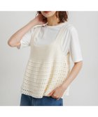 【スタディオ クリップ/studio CLIP】のニットビスチェ×Tシャツセット ホワイト10|ID: prp329100004821565 ipo3291000000035044437