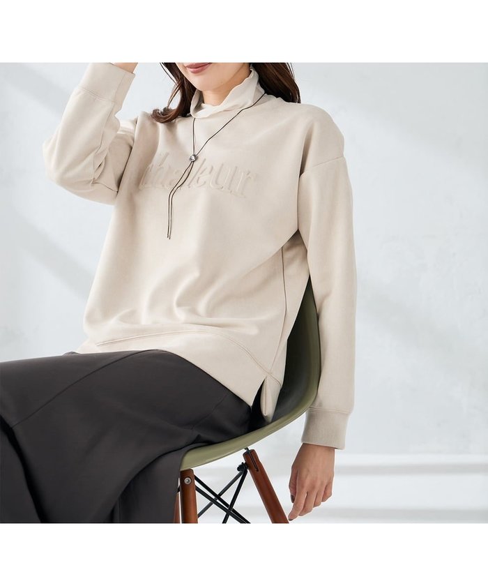 【アー ヴェー ヴェー/a.v.v】のエンボスロゴスウェードトップス インテリア・キッズ・メンズ・レディースファッション・服の通販 founy(ファニー) https://founy.com/ ファッション Fashion レディースファッション Fashion for Women トップス・カットソー Cut & Sew Tops 春 Spring 秋 Autumn タンク Tank Top, Sleeveless Top ボトム Bottoms, Lower Wear ロング Long, Long-Length 冬 Winter / This Winter 再入荷 Restock / Back in Stock おすすめ Recommended / Our Picks 夏 Summer |ID: prp329100004821577 ipo3291000000035228776