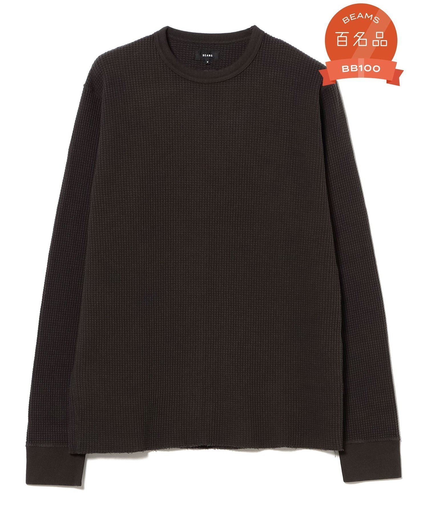 【ビームス/BEAMS / MEN】のサーマル クルーネック インテリア・キッズ・メンズ・レディースファッション・服の通販 founy(ファニー) 　ファッション　Fashion　メンズファッション　Fashion for Men　インナー　Innerwear　春　Spring　サーマル　Thermal, Waffle Knit　シンプル　Simple, Minimal　ファブリック　Fabric, Textile　フィット　Fit, Slim Fit　フラット　Flat, Flat Shoes　ベーシック　Basic, Essential　ワッフル　Waffle, Waffle Knit　A/W・秋冬　Autumn/Winter　S/S・春夏　SS, Spring/Summer, Warm Season　日本製　Made In Japan　夏　Summer　D.BROWN|ID: prp329100004821676 ipo3291000000035045392