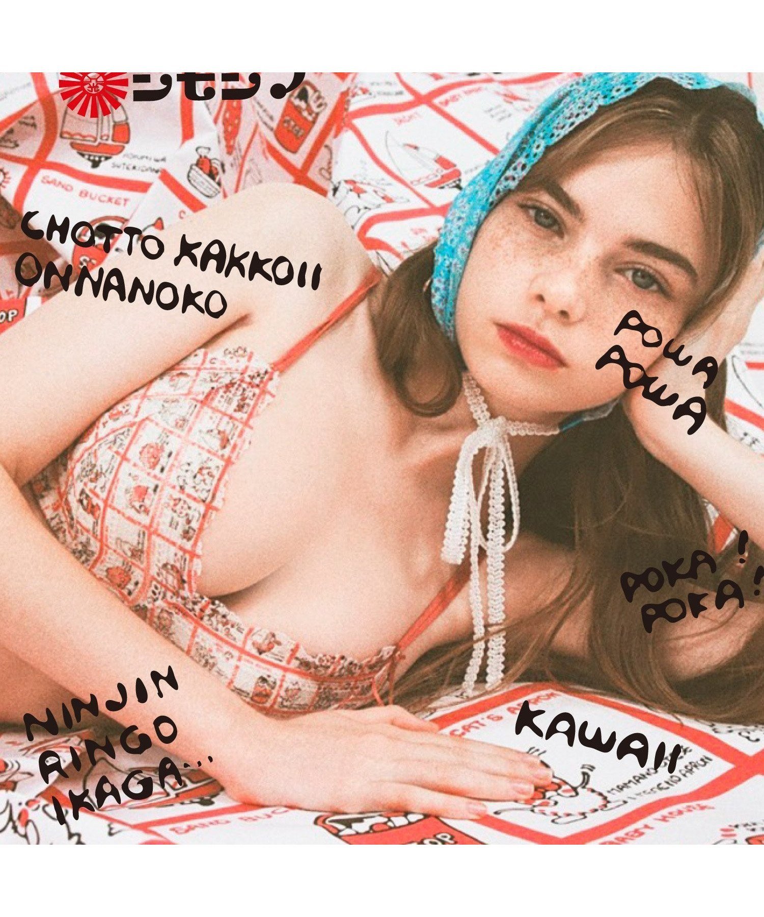 【ウンナナクール/une nana cool】の累計販売枚数110万枚 MADE WITH シモジマ 364ブラ レース 人気、トレンドファッション・服の通販 founy(ファニー) 　ファッション　Fashion　レディースファッション　Fashion for Women　アンティーク　Antique-Inspired　キャラクター　Character, Licensed Characters　ショーツ　Shorts, Short Pants　シンプル　Simple, Minimal　タートルネック　Turtleneck, High Neck　手描き　Hand-Drawn, Illustrated　人気　Popular, Best Seller　長袖　Long Sleeve, Full Sleeve　パジャマ　Pajamas, Sleepwear　フィット　Fit, Slim Fit　ブラジャー　Bra, Lingerie　プリント　Print, Printed Pattern　モチーフ　Motif, Design Theme　ラップ　Wrap, Wrap Design　レース　Lace, Lace Fabric　ワイヤー　Wire, Wired Bra　2025年　2025　2025-2026秋冬・A/W　Autumn/Winter 2025–26 AW25–26　 other-1|ID: prp329100004821745 ipo3291000000035046151