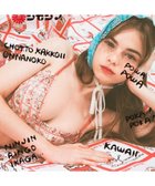 【ウンナナクール/une nana cool】の累計販売枚数110万枚 MADE WITH シモジマ 364ブラ レース 人気、トレンドファッション・服の通販 founy(ファニー) ファッション Fashion レディースファッション Fashion for Women アンティーク Antique-Inspired キャラクター Character, Licensed Characters ショーツ Shorts, Short Pants シンプル Simple, Minimal タートルネック Turtleneck, High Neck 手描き Hand-Drawn, Illustrated 人気 Popular, Best Seller 長袖 Long Sleeve, Full Sleeve パジャマ Pajamas, Sleepwear フィット Fit, Slim Fit ブラジャー Bra, Lingerie プリント Print, Printed Pattern モチーフ Motif, Design Theme ラップ Wrap, Wrap Design レース Lace, Lace Fabric ワイヤー Wire, Wired Bra 2025年 2025 2025-2026秋冬・A/W Autumn/Winter 2025–26 AW25–26 thumbnail レッド|ID: prp329100004821745 ipo3291000000035046152