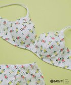 【ウンナナクール/une nana cool】の累計販売枚数110万枚 MADE WITH シモジマ 364ブラ レース 人気、トレンドファッション・服の通販 founy(ファニー) ファッション Fashion レディースファッション Fashion for Women アンティーク Antique-Inspired キャラクター Character, Licensed Characters ショーツ Shorts, Short Pants シンプル Simple, Minimal タートルネック Turtleneck, High Neck 手描き Hand-Drawn, Illustrated 人気 Popular, Best Seller 長袖 Long Sleeve, Full Sleeve パジャマ Pajamas, Sleepwear フィット Fit, Slim Fit ブラジャー Bra, Lingerie プリント Print, Printed Pattern モチーフ Motif, Design Theme ラップ Wrap, Wrap Design レース Lace, Lace Fabric ワイヤー Wire, Wired Bra 2025年 2025 2025-2026秋冬・A/W Autumn/Winter 2025–26 AW25–26 thumbnail アイボリー|ID: prp329100004821745 ipo3291000000035046153