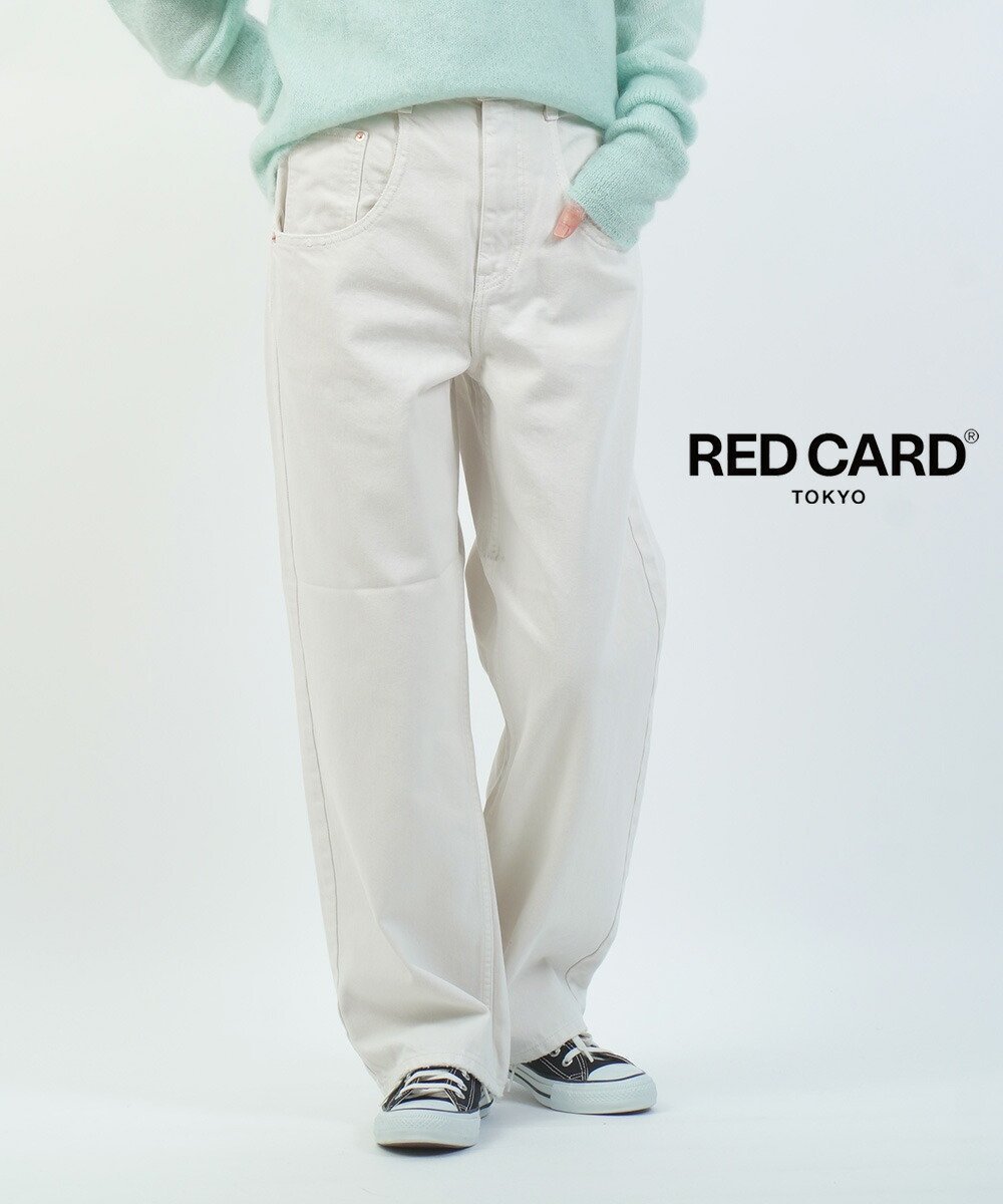 【ブルーコムブルー/BLEU COMME BLEU】のレッドカード トーキョー Dakota Mouse ダコタ マウス インテリア・キッズ・メンズ・レディースファッション・服の通販 founy(ファニー) ファッション Fashion レディースファッション Fashion for Women シンプル Simple, Minimal デニム Denim, Jeans Material プレーン Plain, Simple ポケット Pocket, Pocket Detail 人気 Popular, Best Seller 軽量 Lightweight, Ultra Light UGW|ID: prp329100004821764 ipo3291000000035046261