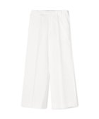 【トゥモローランド/TOMORROWLAND】のコットンシルクデニム ワイドストレートパンツ 人気、トレンドファッション・服の通販 founy(ファニー) ファッション Fashion レディースファッション Fashion for Women パンツ Pants & Trousers おすすめ Recommended / Our Picks エレガント 上品 Elegant シルク Silk, 100% Silk ストレート Straight, Straight Cut デニム Denim, Jeans Material ワイド Wide, Wide Fit thumbnail 11 ホワイト|ID: prp329100004821765 ipo3291000000035046267