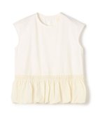 【トゥモローランド/TOMORROWLAND】のコットンバックサテンコンビ バルーンTシャツ 人気、トレンドファッション・服の通販 founy(ファニー) ファッション Fashion レディースファッション Fashion for Women トップス・カットソー Cut & Sew Tops シャツ・ブラウス・オフィスカジュアル Elegant Blouses & Button-Ups ロングTシャツ・Tシャツ Longline T-Shirts & Tees バッグ Bags コンパクト Compact, Small Size コンビ Combo, Combination Style サテン Satin, Glossy Fabric トレンド Trend, Trending Now バランス Balance, Style Balance バルーン Balloon, Balloon Silhouette ペーパー Paper, Kraft Paper 2025年 2025 2025春夏・S/S Spring/Summer 2025 SS25 thumbnail 11 ホワイト|ID: prp329100004822235 ipo3291000000035051226