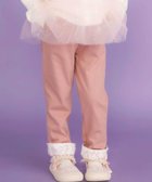 【ベベ オンライン ストア/BEBE ONLINE STORE / KIDS】の裏微起毛キーチャーム風モチーフ刺しゅう付き折り返しレースパンツ(80~130cm) ピンク|ID: prp329100004822834 ipo3291000000035065738