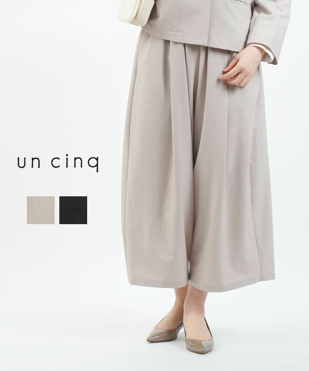 【ブルーコムブルー/BLEU COMME BLEU】のアンサンク Tropical Tuck Cropped ワイドイージーパンツ 人気、トレンドファッション・服の通販 founy(ファニー) 　ファッション　Fashion　レディースファッション　Fashion for Women　パンツ　Pants & Trousers　ジャケット　Jacket, Outerwear　セットアップ　Set-Up, Coordinated Outfit　バランス　Balance, Style Balance　フォーマル　Formal, Dressy　ループ　Loop, Loop Knit　楽ちん　Easy Fit, Comfortable　ワイド　Wide, Wide Fit　夏　Summer　 other-1|ID: prp329100004823182 ipo3291000000035071780